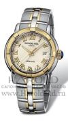Часы Raymond Weil Parsifal 2840-STG-00808